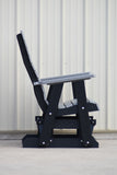 Poly Straight Back Lumbar Support Glider RockerDriftwood Gray/Black