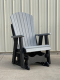 Poly Fanback Glider Rocker